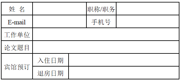 截图20250403174300.png